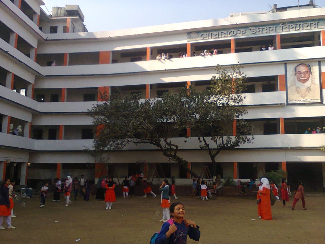 Mollartek Udayan School & College