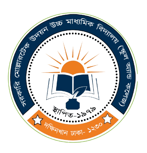 School Logo